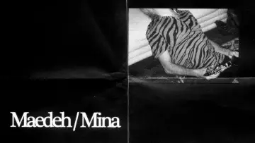 Backdrop to the movie "Maedeh/Mina" #460303