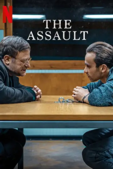 Poster to the movie "Justice" #634840