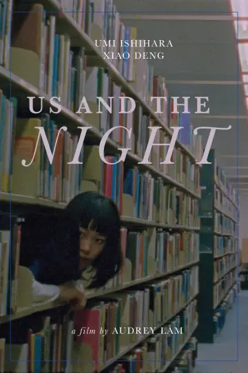 Poster to the movie "Us and the Night" #1107275