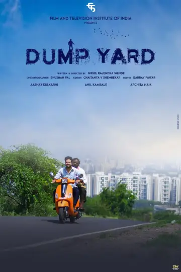 Poster to the movie "Dump Yard" #1147202