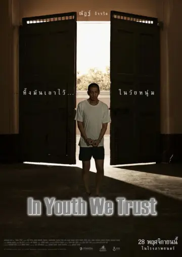 Poster to the movie "In Youth We Trust" #935652