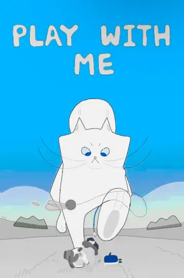 Poster to the movie "Play With Me" #1569221