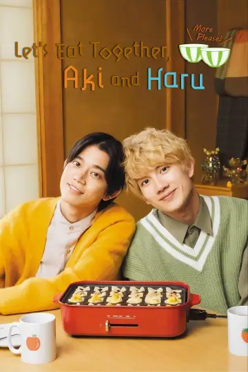 Let’s Eat Together Aki and Haru, 2nd Cup! poster