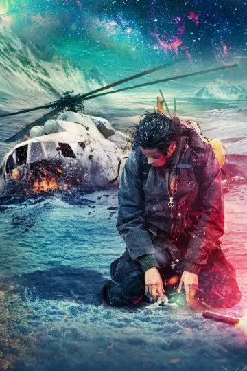 Poster to the movie "The Occupant" #585422
