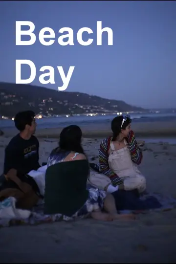 Poster to the movie "Beach day" #470368
