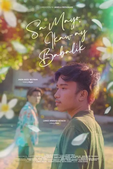 Poster to the movie "You