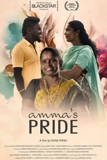 Poster to the movie "Amma