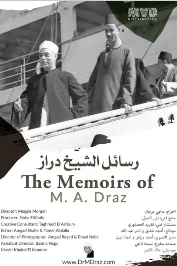 The Memories of M. A. Draz poster