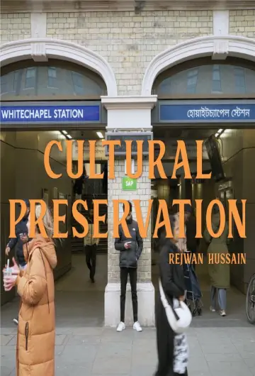 Poster to the movie "Cultural Preservation" #469811