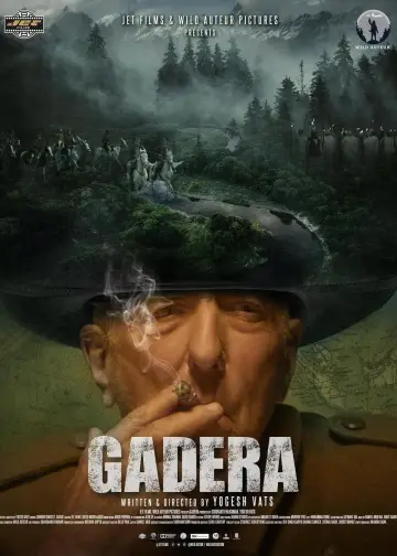 Poster to the movie "Gadera" #1112637