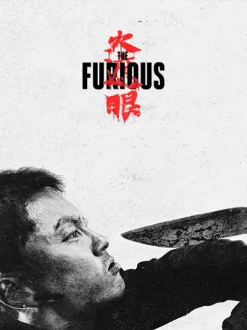 Poster to the movie "The Furious" #827132