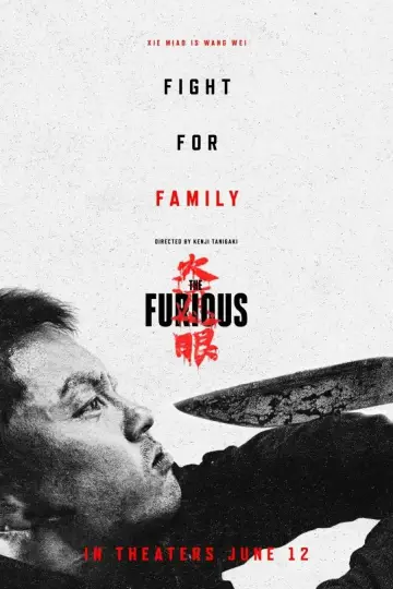 Poster to the movie "The Furious" #908235