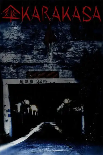 Poster to the movie "KARAKASA" #1125013