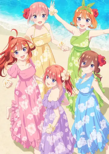 Poster to the movie "The Quintessential Quintuplets＊" #933224