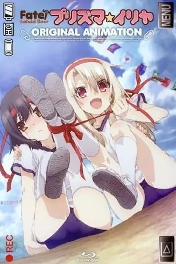 Poster to the movie "Fate/kaleid liner Prisma☆Illya" #545668