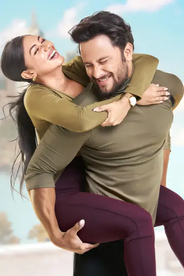 Poster to the movie "Visal Adare" #491920