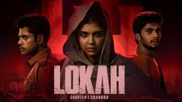 Backdrop to the movie "Lokah Chapter 1: Chandra" #617907