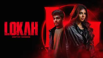 Backdrop to the movie "Lokah Chapter 1: Chandra" #617964