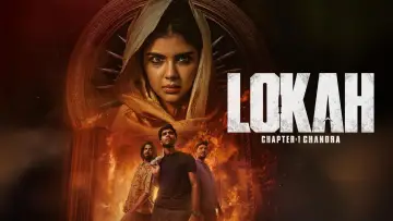 Backdrop to the movie "Lokah Chapter 1: Chandra" #618018
