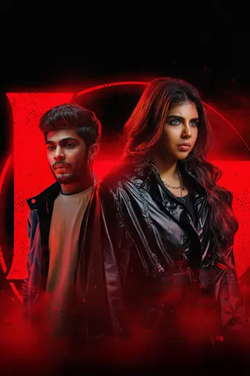 Poster to the movie "Lokah Chapter 1: Chandra" #618049