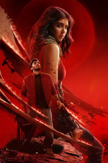 Poster to the movie "Lokah Chapter 1: Chandra" #618051