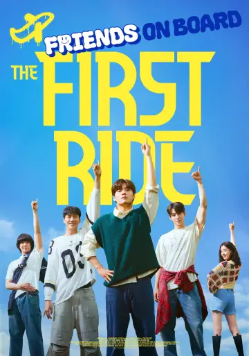Poster to the movie "The First Ride" #551252