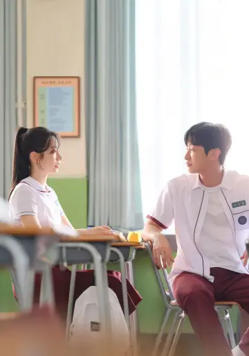 Poster to the movie "You Are the Apple of My Eye" #615657