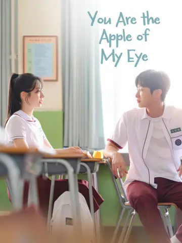 Poster to the movie "You Are the Apple of My Eye" #964243