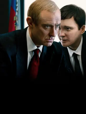 Poster to the movie "The Wizard of the Kremlin" #816292