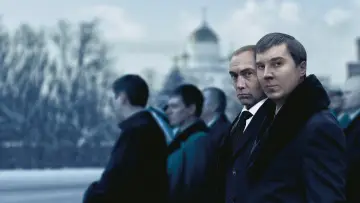 Backdrop to the movie "The Wizard of the Kremlin" #952637