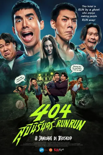Poster to the movie "404 Run Run" #705363
