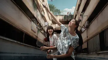 Backdrop to the movie "Flat Girls" #882791