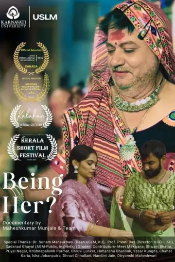 Poster to the movie "Being Her?" #1114380