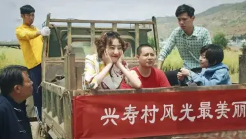 Backdrop to the movie "西瓜队" #477078