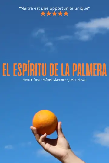 Poster to the movie "El Espíritu de la Palmera" #478273