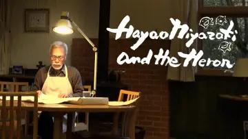 Backdrop to the movie "Hayao Miyazaki and the Heron" #650428
