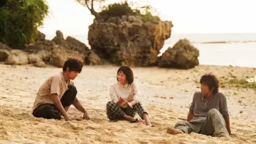 Backdrop to the movie "Hero
