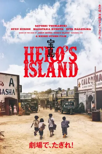 Poster to the movie "Hero