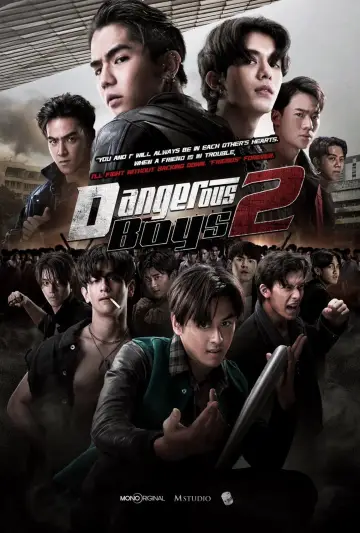 Poster to the movie "Dangerous Boys 2" #1608964