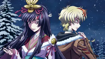 Backdrop to the movie "Code Geass: Rozé of the Recapture - Act 2" #1115842