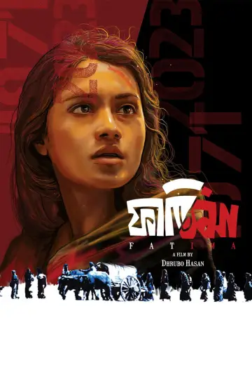 Poster to the movie "Fatima" #1117843
