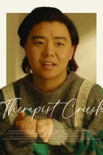 Therapist Crush poster