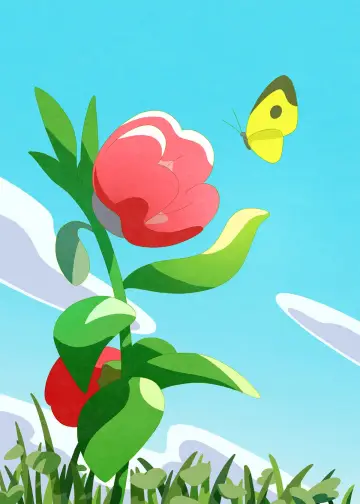 Poster to the movie "The Last Blossom" #534262