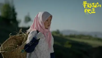 Backdrop to the movie "The Time of a Flower" #483320