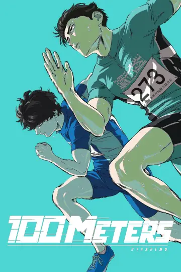 Poster to the movie "100 METERS" #1180790