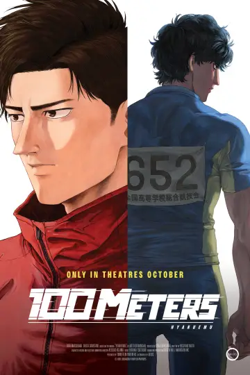 Poster to the movie "100 METERS" #553808