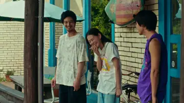 Backdrop to the movie "Super Happy Forever" #638802