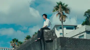 Backdrop to the movie "Super Happy Forever" #638810