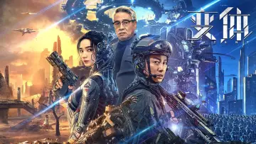 Backdrop to the movie "Mutant" #483444