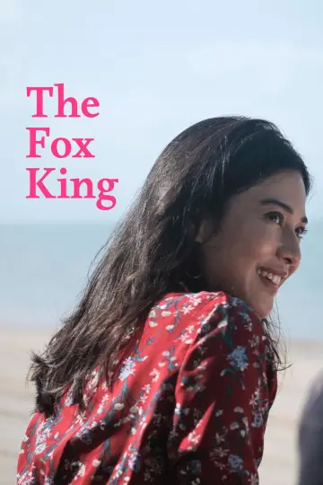Poster to the movie "The Fox King" #1571187